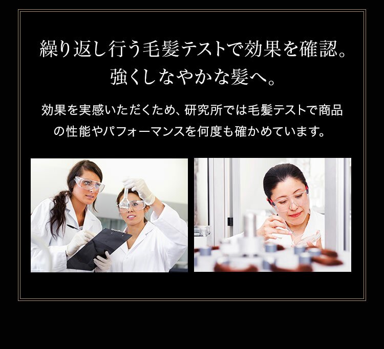 シュワルツコフ