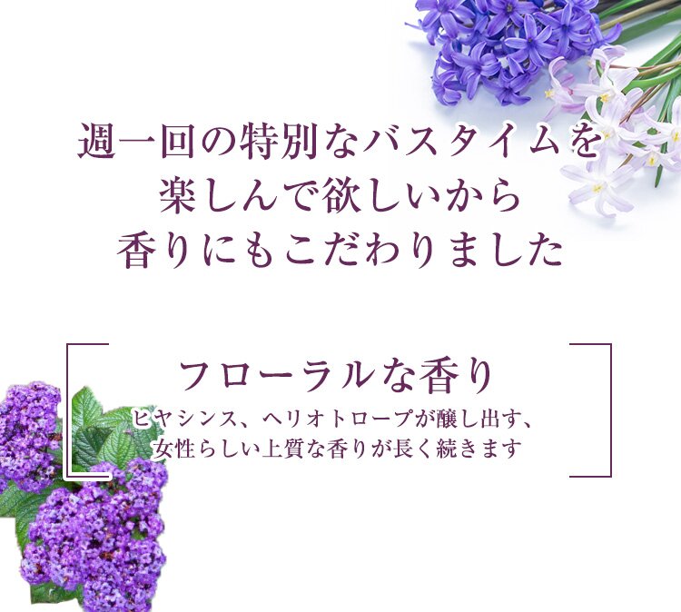 シュワルツコフ